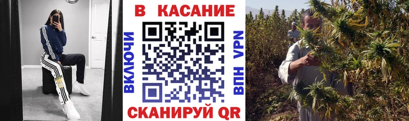 Виды наркоты Заринск Бошки Шишки Амфетамин Альфа ПВП Меф Cocaine