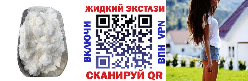 БУТИРАТ оксана  Заринск 