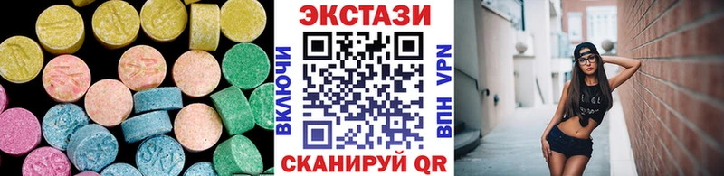 Ecstasy Philipp Plein  Заринск 