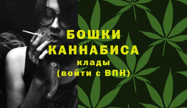 кокаин перу Наволоки