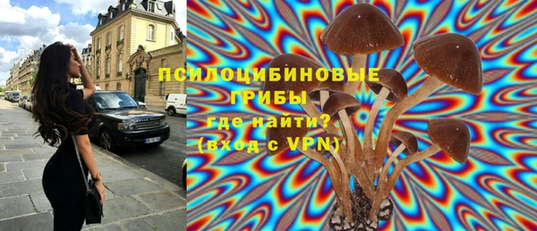 кокаин перу Наволоки