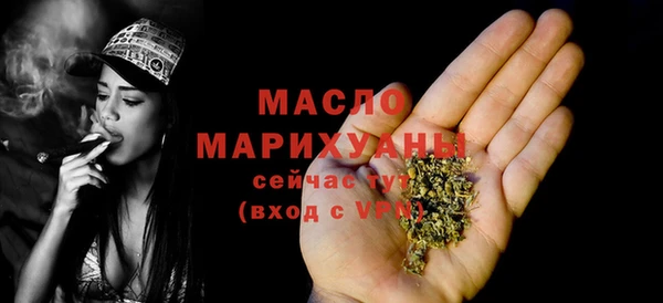 кокаин перу Наволоки