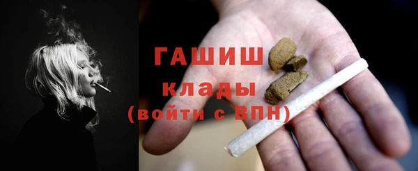 кокаин перу Наволоки