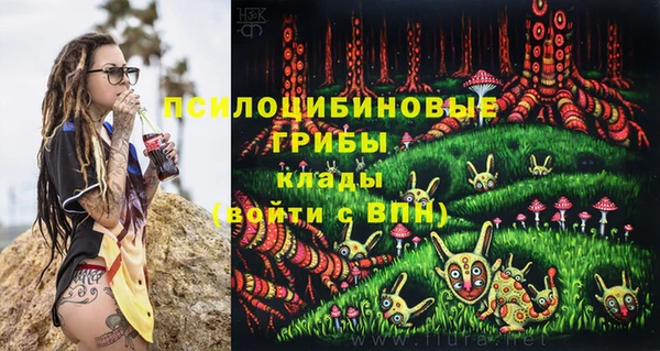 кокаин перу Наволоки