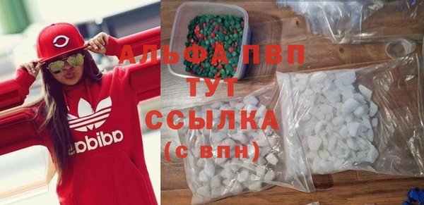 кокаин перу Наволоки