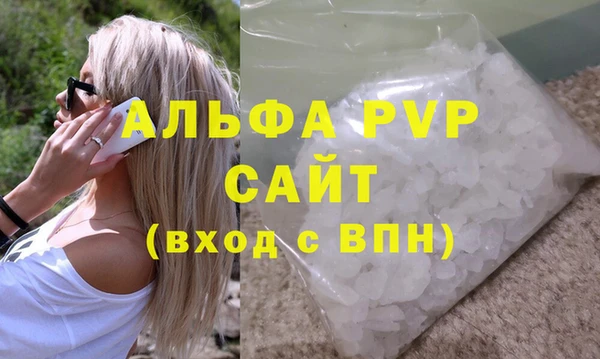 кокаин перу Наволоки