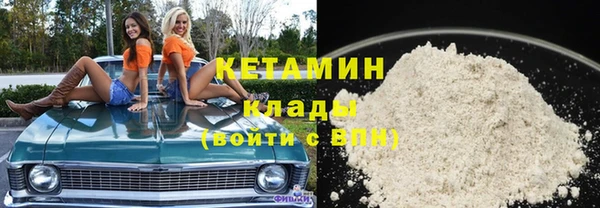 кокаин перу Наволоки