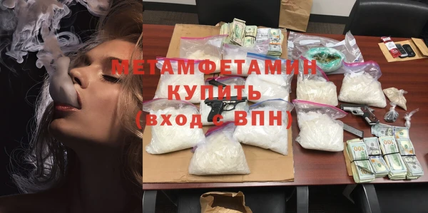 кокаин перу Наволоки