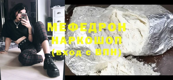 кокаин перу Наволоки