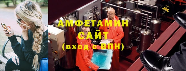 кокаин перу Наволоки