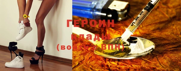 кокаин перу Наволоки