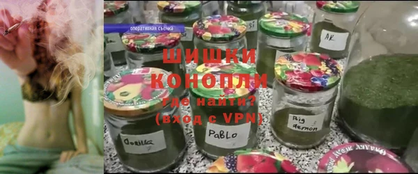 мефедрон Навашино