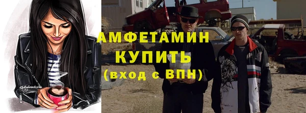 кокаин перу Наволоки
