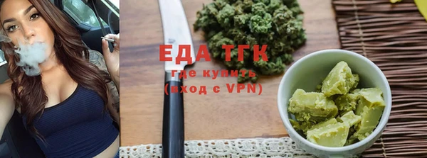 тгк Надым