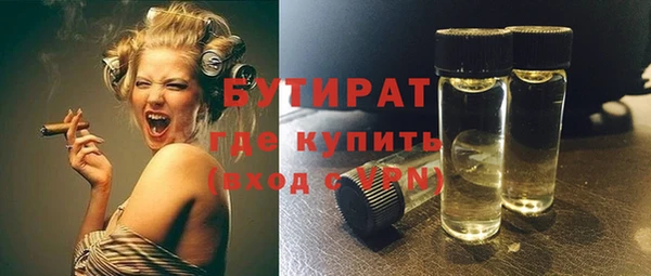 твердый Апатиты