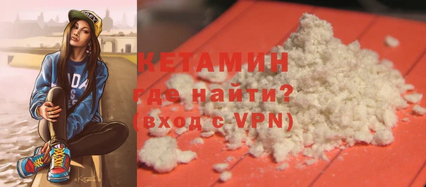 кокаин перу Наволоки