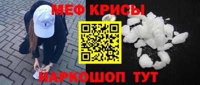 jwh Донской