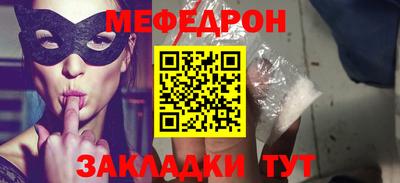 первитин Дубна