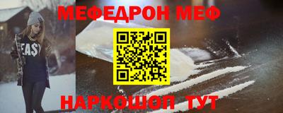 jwh Донской