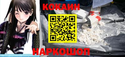 jwh Донской