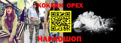 jwh Донской