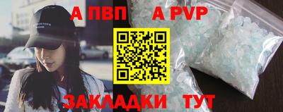 jwh Донской