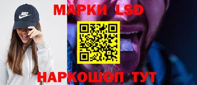 jwh Донской