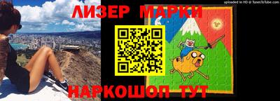 первитин Дубна