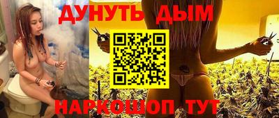 первитин Дубна