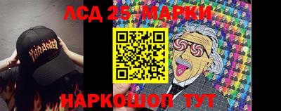 jwh Донской