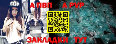 первитин Дубна