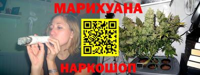 первитин Дубна