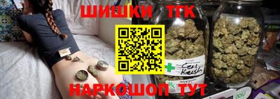 первитин Дубна