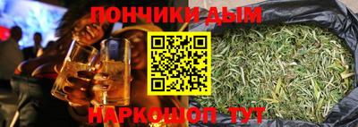 первитин Дубна