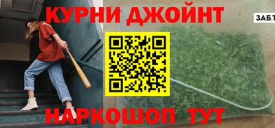 первитин Дубна