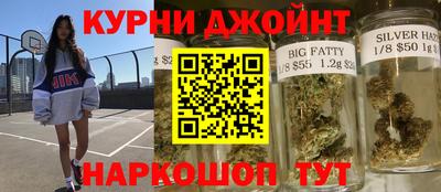 метадон Абинск