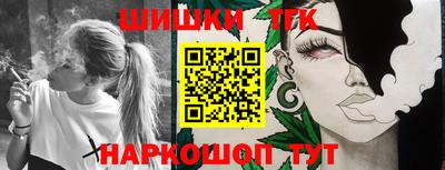 первитин Дубна