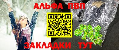 jwh Донской