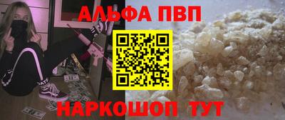 jwh Донской