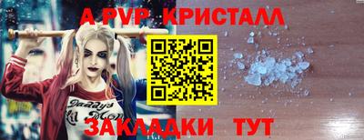 jwh Донской