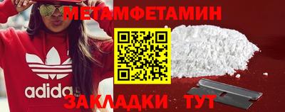 jwh Донской