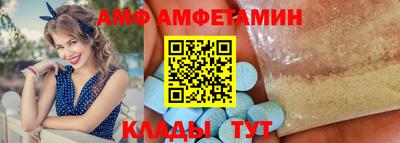 jwh Донской