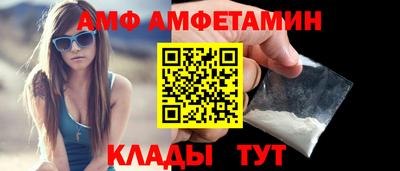 шишки Донецк
