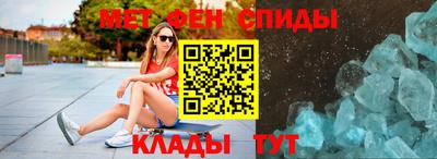 шишки Донецк