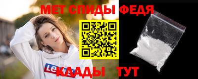 шишки Донецк