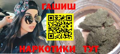 первитин Дубна