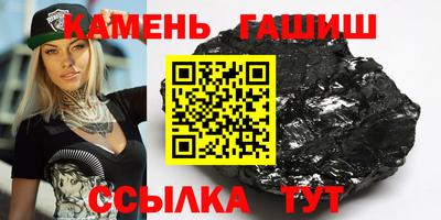 jwh Донской