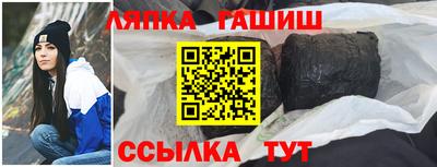 jwh Донской