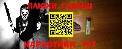 jwh Донской