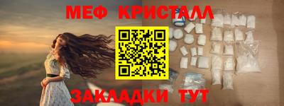 jwh Донской